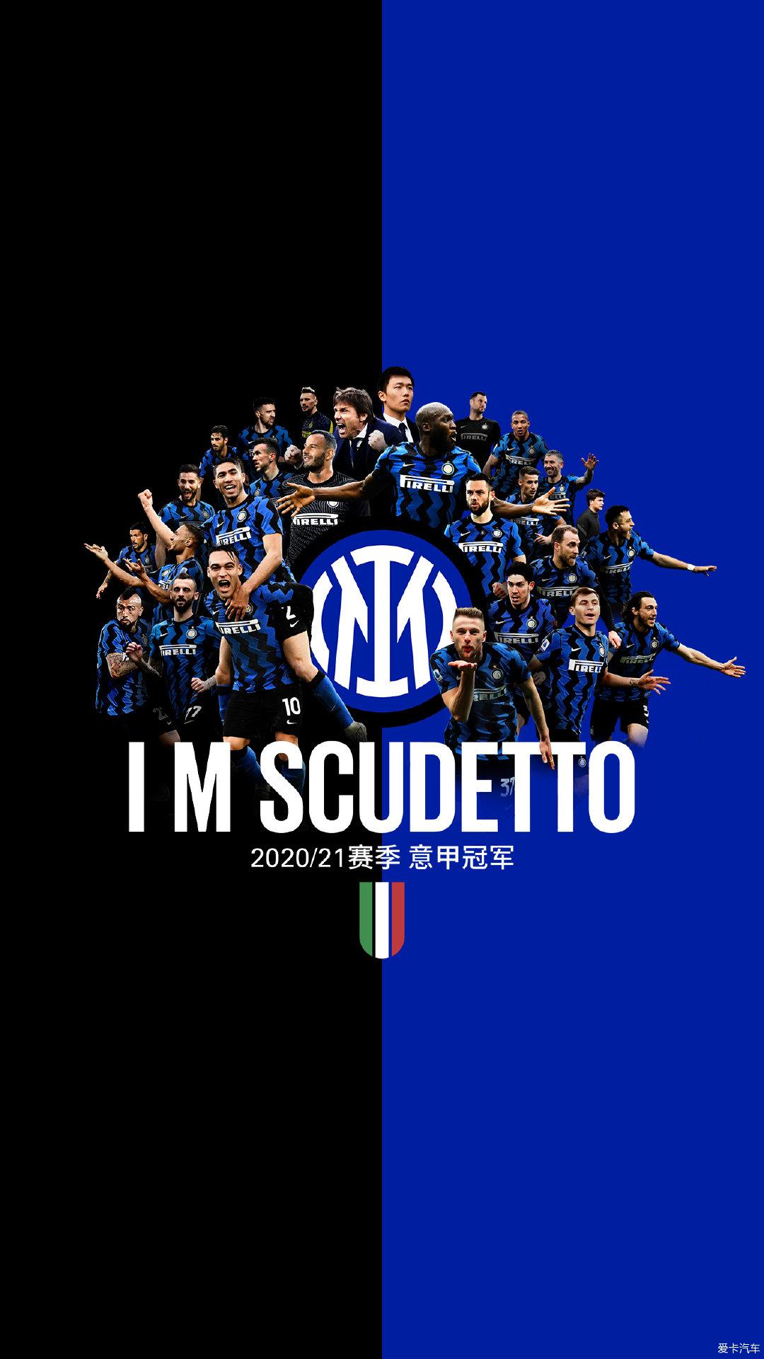 杰拉德·马丁：看了皇马比赛但意义不大，因为黄潜也紧追不舍（杰拉德·马丁：皇马战况参考有限，黄潜仍步步紧逼）