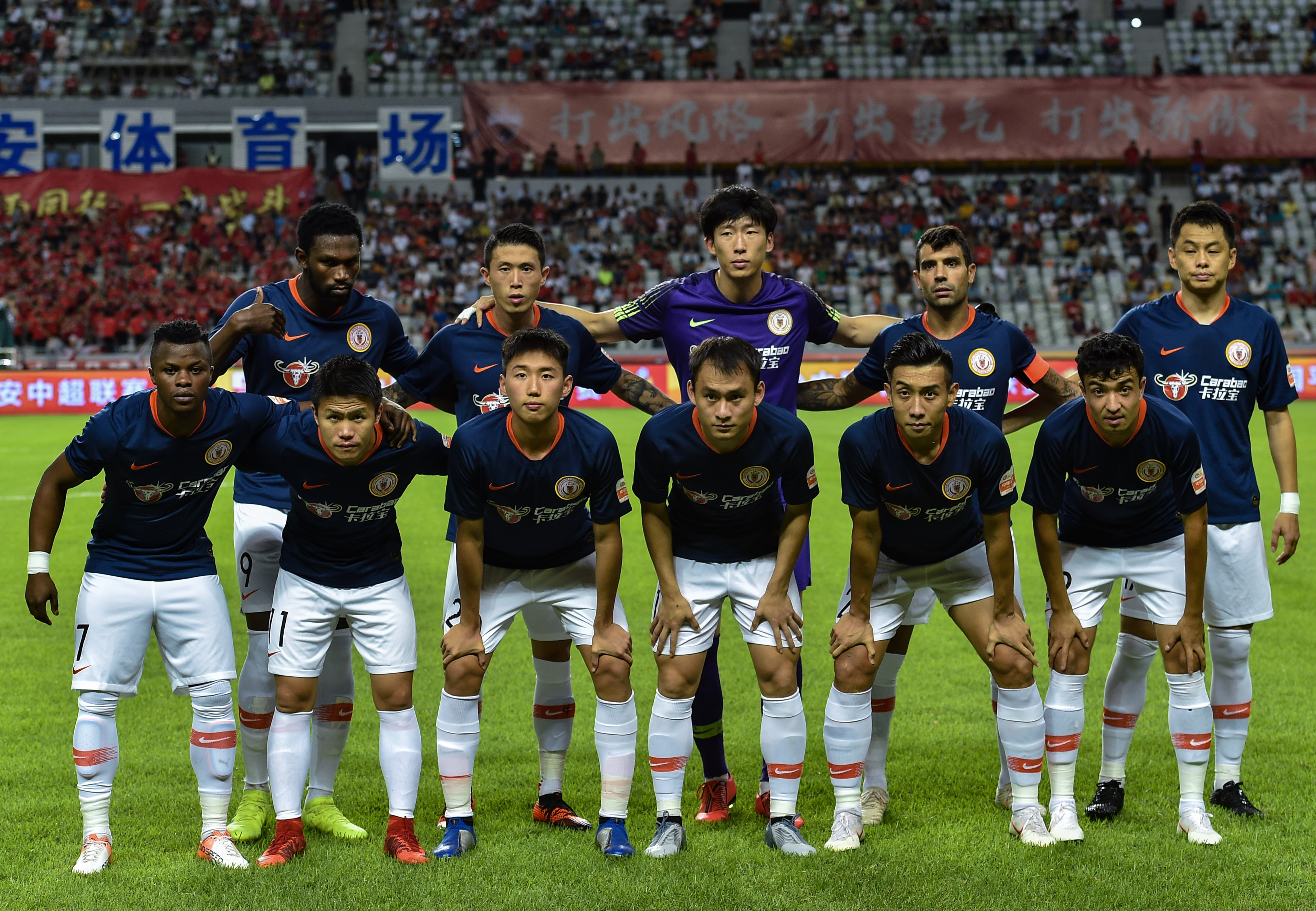 土媒：土超豪门贝西克塔斯计划以租借+选择买断方式签下桑乔（土耳其媒体：贝西克塔斯拟以先租后买方式引进桑乔）