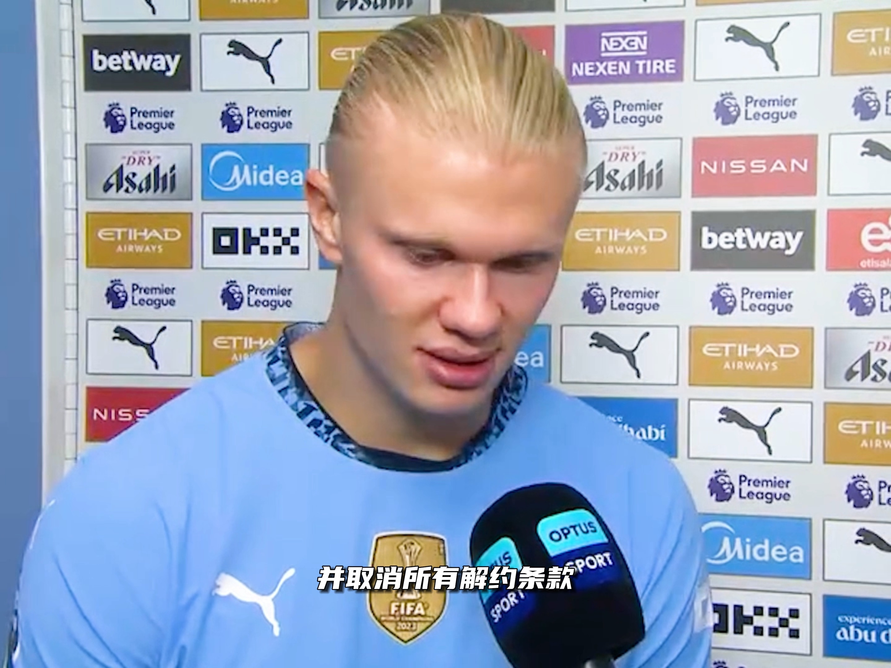 尤文图斯与利物浦有意邀请格纳布里明年夏天加盟（格纳布里获尤文、利物浦青睐 或于明夏加盟）