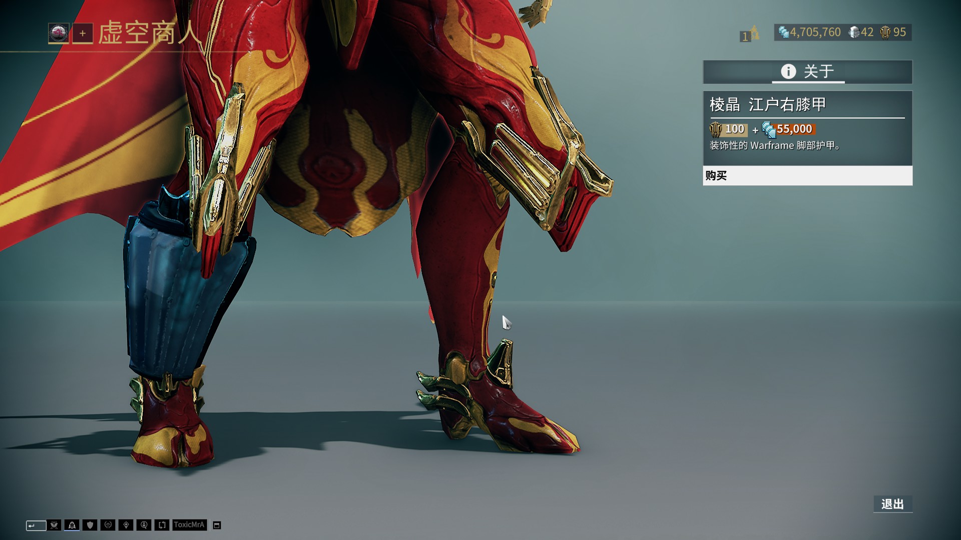 奥古斯托谈退役：是时候做一个百分百称职的丈夫和父亲了（奥古斯托谈退役：是时候全身心投入家庭，做个称职的丈夫与父亲）